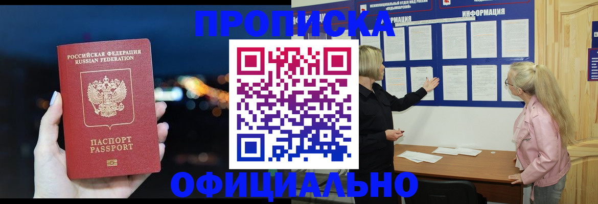 форма 3 в Нижних Сергах
